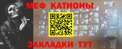 ALPHA PVP Канаш