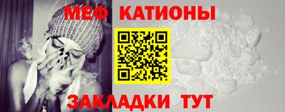 ALPHA PVP Канаш