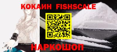 меф Кандалакша