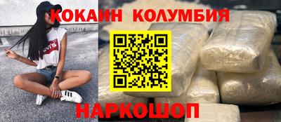 амф Камышлов