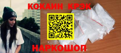 ALPHA PVP Канаш