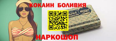 ALPHA PVP Канаш