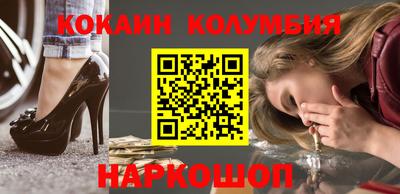амф Камышлов