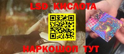 меф Кандалакша