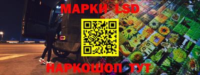 ALPHA PVP Канаш