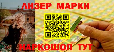 меф Кандалакша