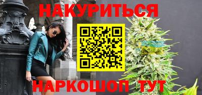 ALPHA PVP Канаш