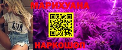 меф Кандалакша