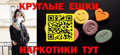 ALPHA PVP Канаш