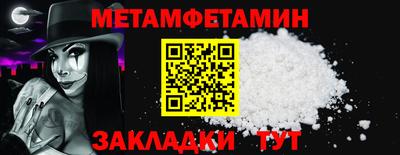 ALPHA PVP Канаш
