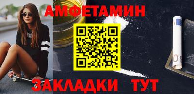 ALPHA PVP Канаш