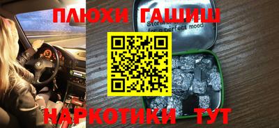 амф Камышлов