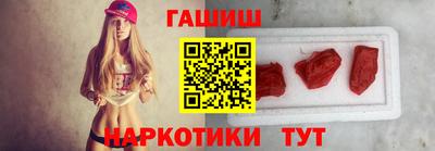 ALPHA PVP Канаш