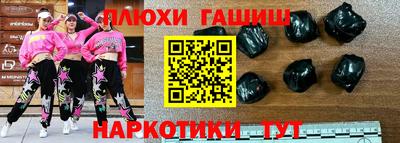 амф Камышлов