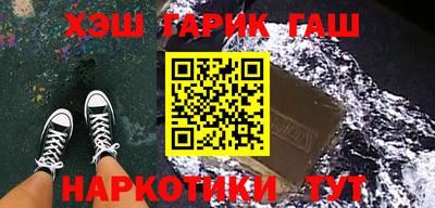 амф Камышлов