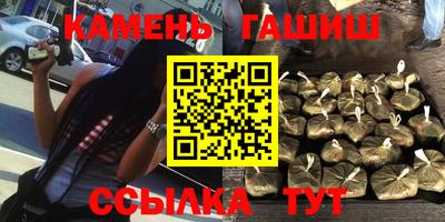 меф Кандалакша