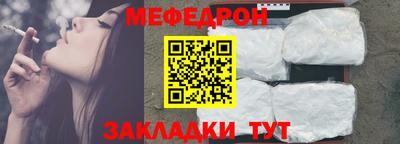 амф Камышлов